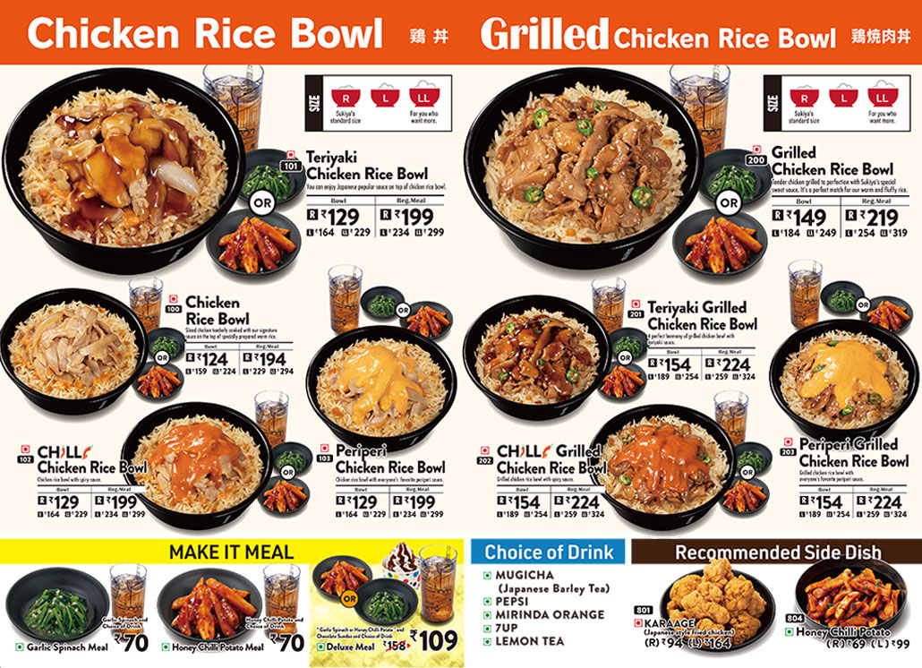 GRAND MENU