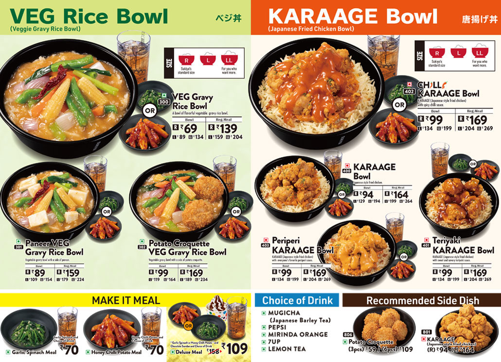 GRAND MENU
