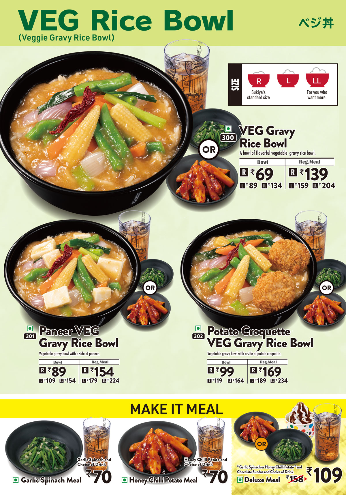 GRAND MENU