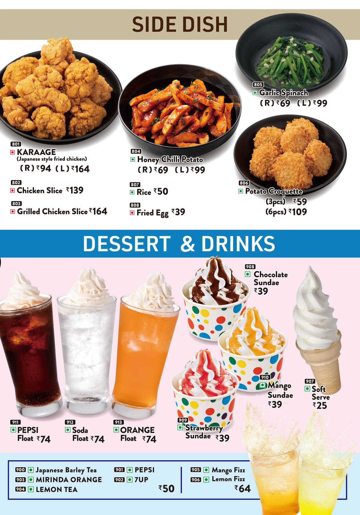 GRAND MENU